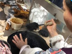 -芳婆糕团店(王府大街店)