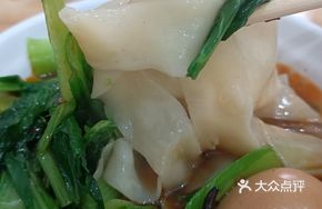 Taihe Handmade Noodles