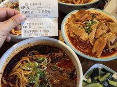 -中阿兰牛肉面(悦海新天地店)