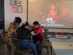 -CIAO·团建聚餐·生日派对轰趴馆(福田店)