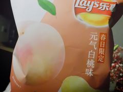 -盒马鲜生(189购物中心店)
