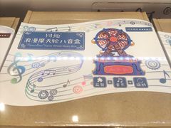 -西西弗书店(活力城店)