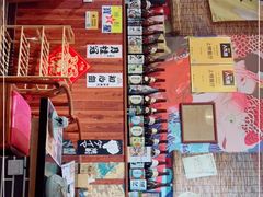 -谷雨日式烧肉(万达金街店)