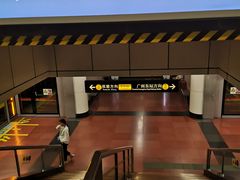 -公园前(地铁站)