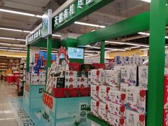 -嘉荣超市(清远万达店)