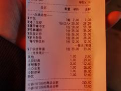 -几荷·恰似故人来(秀水广场店)