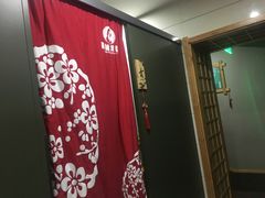 -鸥迪足道(前门店)