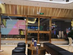 大堂-813芭依珊 BAESAn(汇港购物中心店)