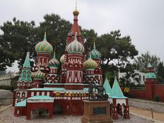 -北京世界公园