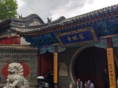 -五台山风景名胜区-罗睺寺