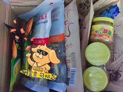 -星巴克臻选(外滩中心店)