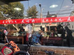 门面-美味斋(西北街店)