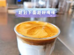 dirty-Seesaw Coffee(朝阳大悦城店)