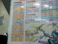 -广州保龄球馆(广州天河体育中心店)