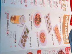 -禄鼎记·多口味酸菜鱼(侨鑫店)