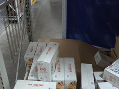 -山姆会员商店(上海浦东店)