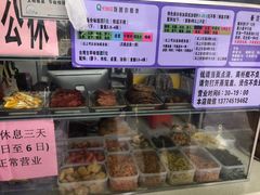零售区-秋英饭团(大庙新村店)