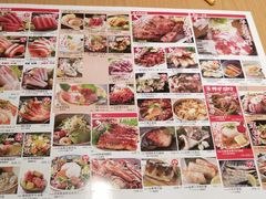 -沼津港渔市(宏伊国际广场店)