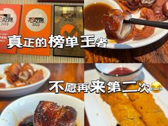 -宝中宝食府(清泰街店)