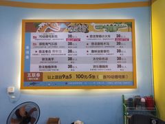 -自然谷恐龙园
