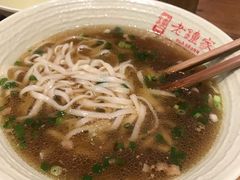 -协茂森老钟家(保利店)