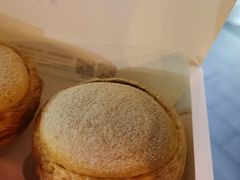豆乳蛋挞-鲍师傅糕点(永安里店)