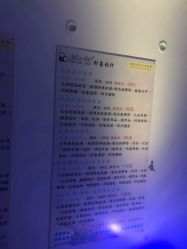 -80&90形象设计