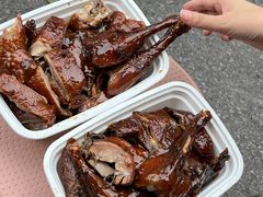 -王浩儿纪六孃甜皮鸭(乐山总店)