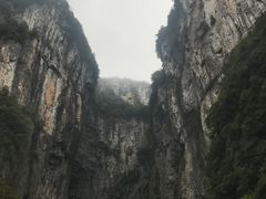 -重庆武隆天生三桥风景区-神鹰天坑