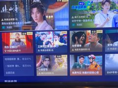 -蓉府金足印象(文殊院店)