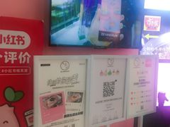 -狐狸和向日葵(北京路店)