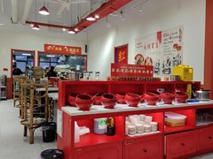 -陳艳红火锅(港汇店)