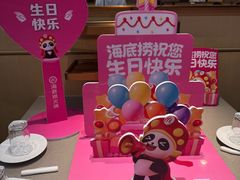 -海底捞火锅(铁西万达店)