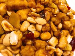 宫保鸡丁-眉州东坡(春秀路店)