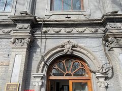 -1901 Cafe(西四店)