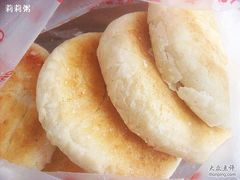 -一大糕点(纬六路店)