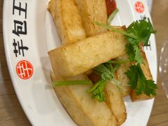 -芋包王闽南茶楼(八市店)