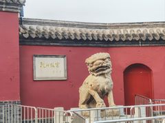 -沈阳故宫·莊啡