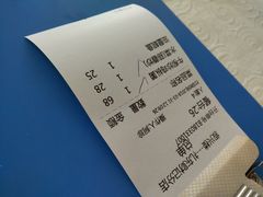 -叙兴楼(礼东财记农庄分店)