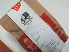 -麦当劳(湛江大厦店)