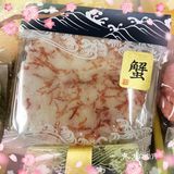 口感脆脆的特别好吃，解馋还有很多其他口味