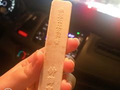 -全家便利店(南峰中心店)