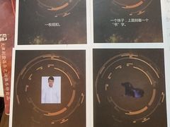 -剧狐剧本杀·月球探案馆(人民广场1号店)