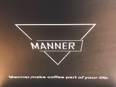 -Manner Coffee(芮欧百货店)
