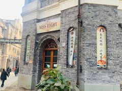 -两江国际影视城