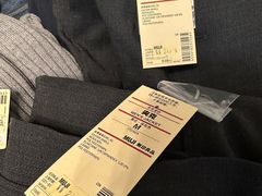 -MUJI无印良品(杭州万象城店)