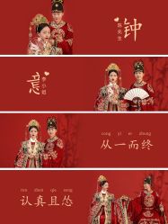 -重庆三毛摄影