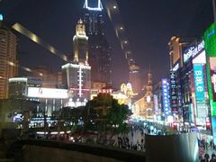 -上海丽笙精选海仑宾馆·莫赛克餐厅