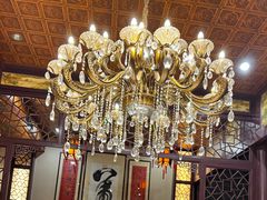 -卫鼎轩·曹公馆(鼓楼店)