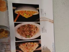 -马大胡子清真西北菜